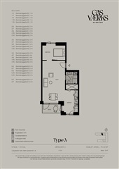 Billede 7. Lejlighed, Svendborggade, København Ø 