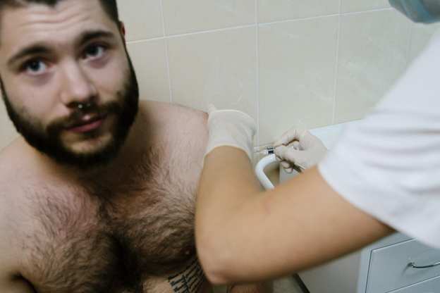 Сделай прививку