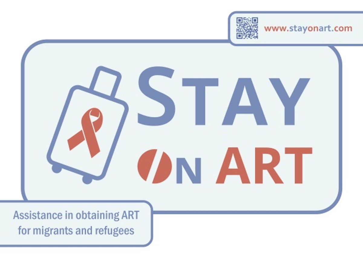 أطلقت Life4me + مشروعًا دوليًا لتسهيل الوصول إلى العلاج للأشخاص المتعايشين مع فيروس نقص المناعة البشرية والمقيمين في الخارج.