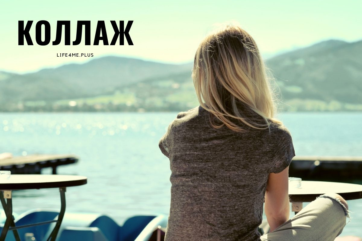 Мой муж до сих пор ничего не знает