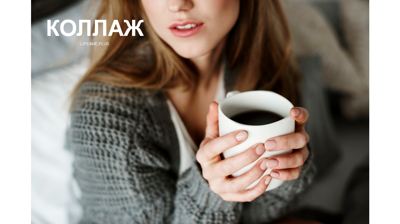 «Я мама и живу с ВИЧ: это не конец, а новое начало»