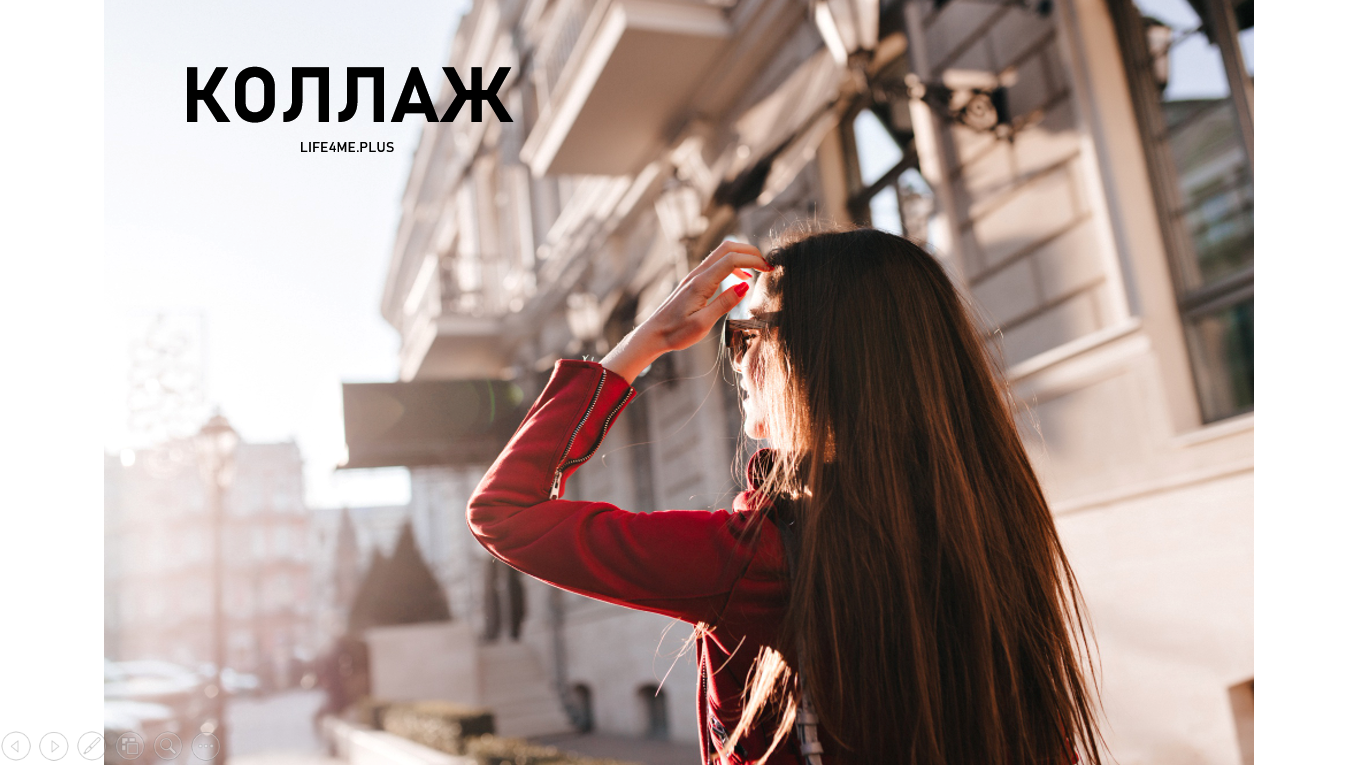 «ВИЧ - это каждое утро выбирать жизнь»