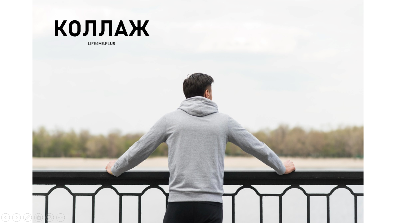 «Я думал, что это не про меня»: история Андрея, живущего с ВИЧ