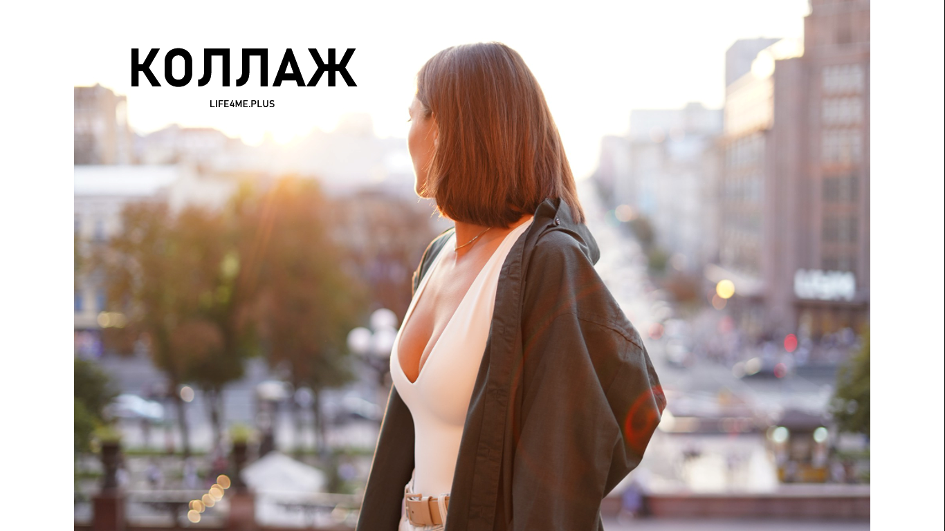 Я думала, что покупаю любовь. А оказалось - продаю себя