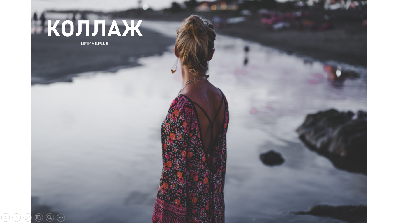 Там, где я сломалась, я нашла себя