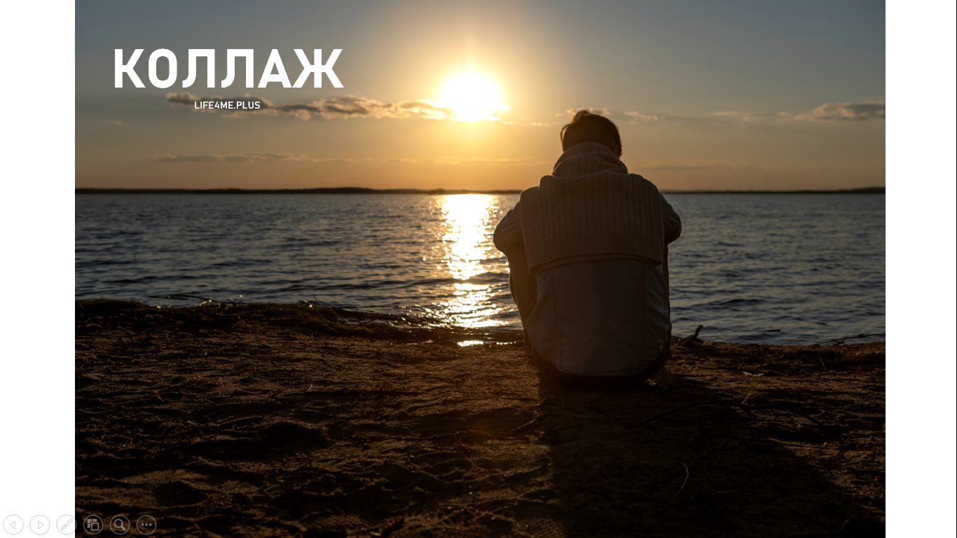 ВИЧ - это про биологию, а не про мораль