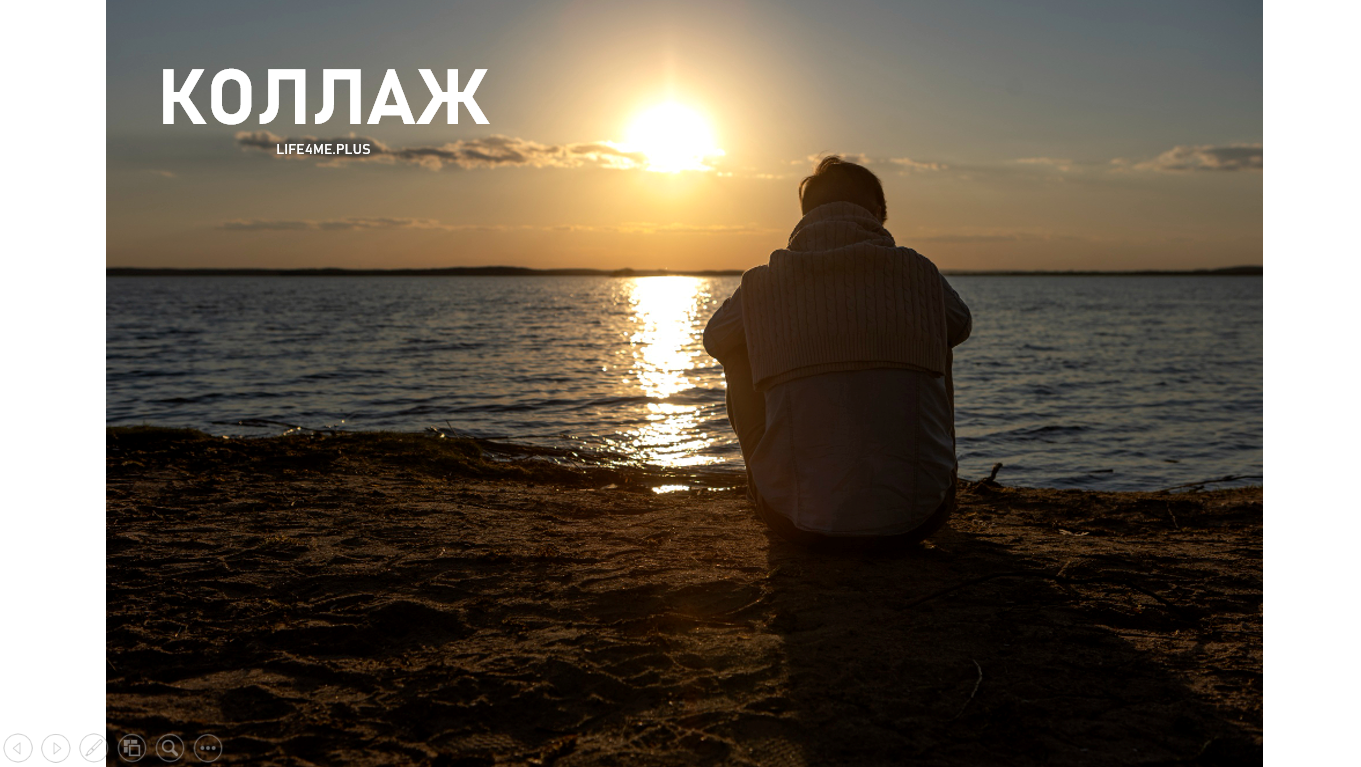 Всі записи блогу - зображення 2