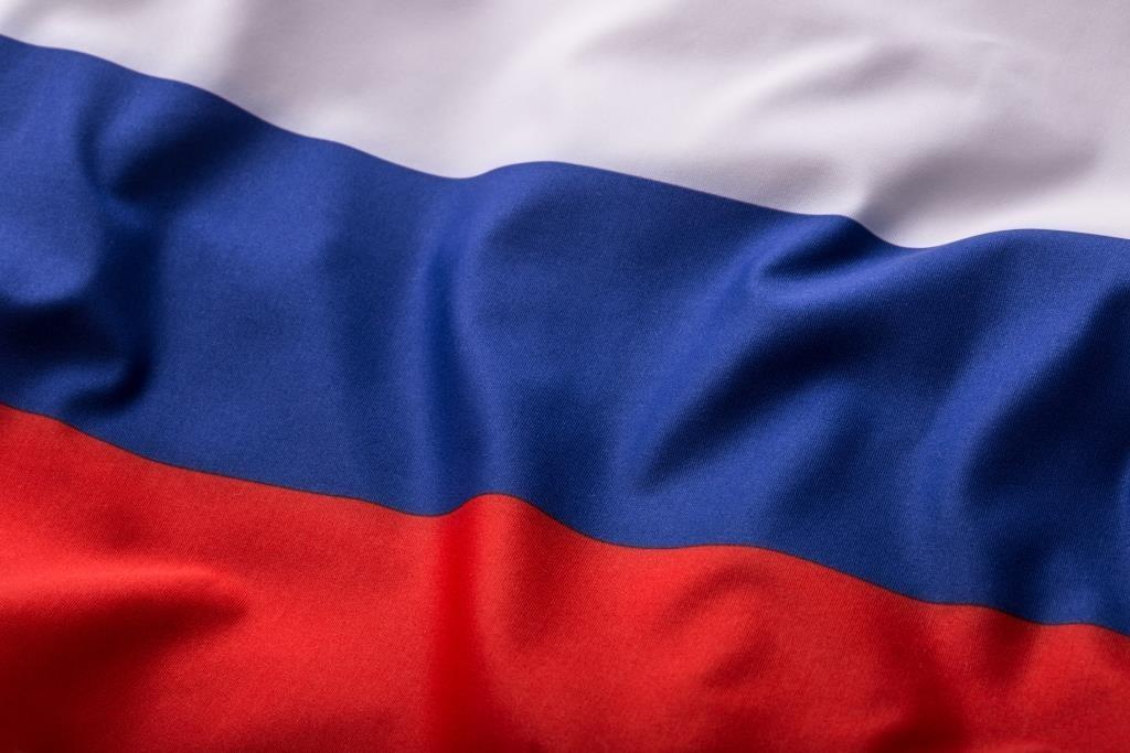 The HIV Epidemic is Expanding in Russia - picture 1 The HIV Epidemic is Expanding in Russia - picture 1