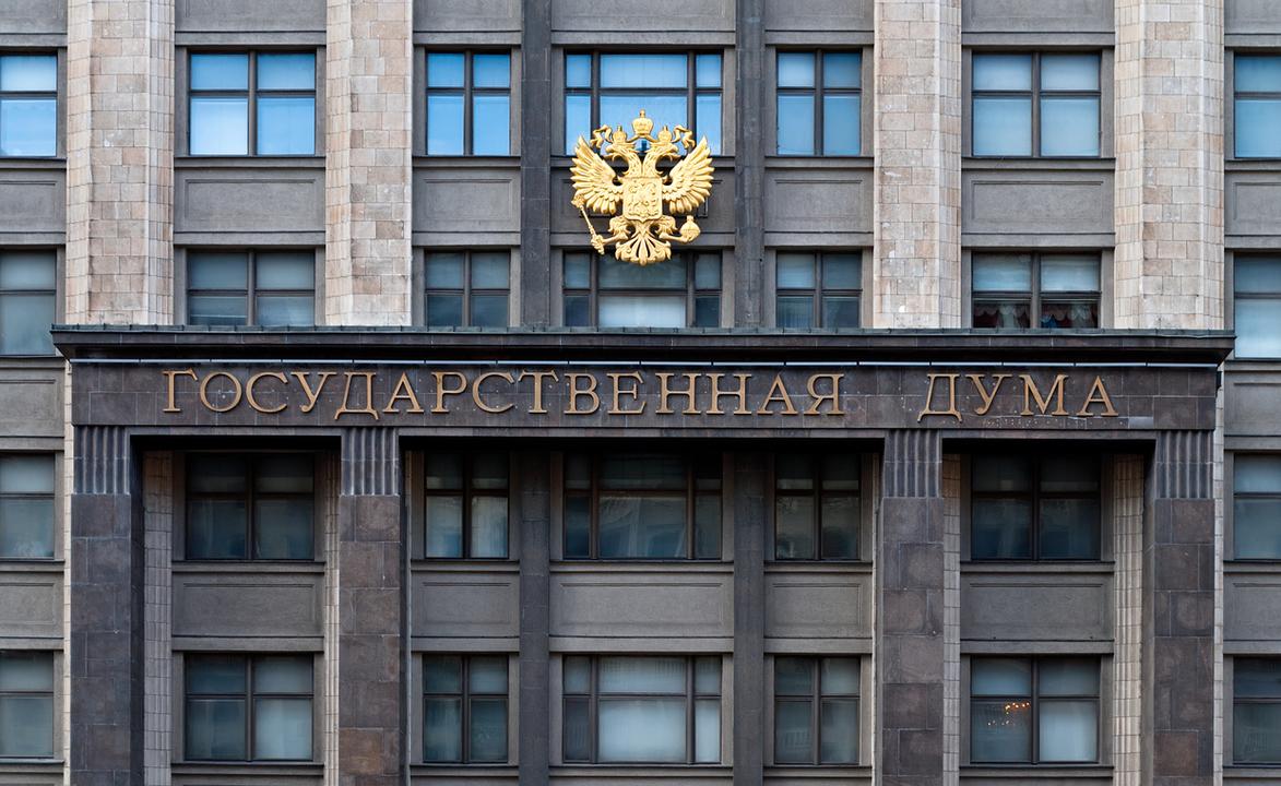 Закон о принудительном лечении туберкулеза может быть принят Госдумой во втором чтении - изображение 1 Закон о принудительном лечении туберкулеза может быть принят Госдумой во втором чтении - изображение 1