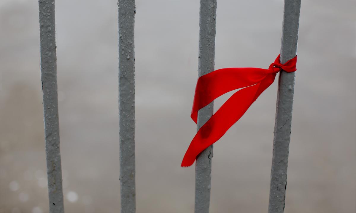 Российские ВИЧ-активисты направили в ООН доклад об отказах в лечении и дискриминации - изображение 1 Российские ВИЧ-активисты направили в ООН доклад об отказах в лечении и дискриминации - изображение 1