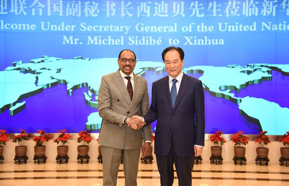 UNAIDS and Chinese Xinhua News Agency To Intensify Partnership On HIV/AIDS Prevention - picture 1 UNAIDS and Chinese Xinhua News Agency To Intensify Partnership On HIV/AIDS Prevention - picture 1