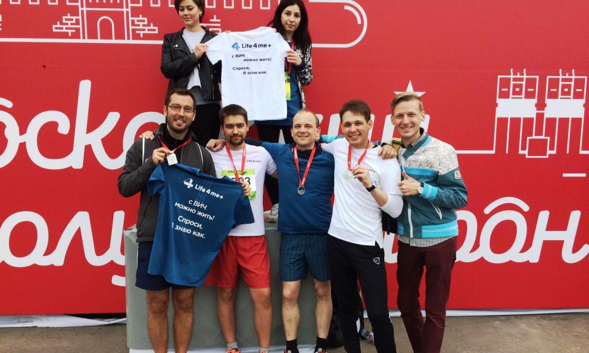 Команда Life4me+ приняла участие в Московском полумарафоне - изображение 1 Команда Life4me+ приняла участие в Московском полумарафоне - изображение 1