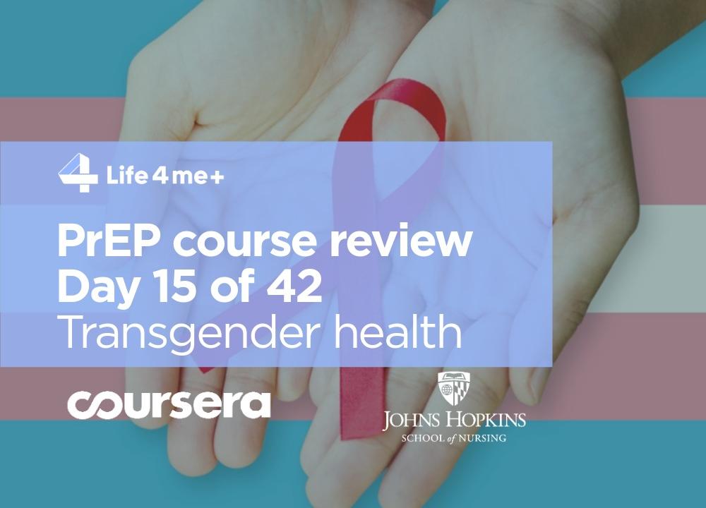 HIV Pre-Exposure Prophylaxis (PrEP) Online Course at Coursera Review. Day 15 of 42. - Bild 1 HIV Pre-Exposure Prophylaxis (PrEP) Online Course at Coursera Review. Day 15 of 42. - Bild 1