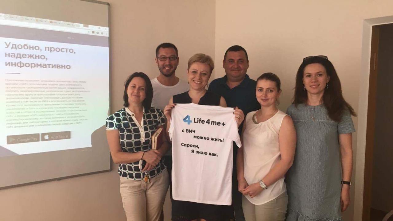 В Кишиневе прошла встреча Life4me+ с координаторами нацпрограммы по борьбе с ВИЧ - изображение 1 В Кишиневе прошла встреча Life4me+ с координаторами нацпрограммы по борьбе с ВИЧ - изображение 1