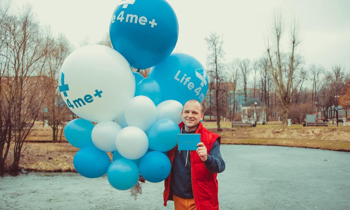 В офисе Life4me+ можно получить экспресс-тест на ВИЧ «SAFE BOX» - изображение 1 В офисе Life4me+ можно получить экспресс-тест на ВИЧ «SAFE BOX» - изображение 1