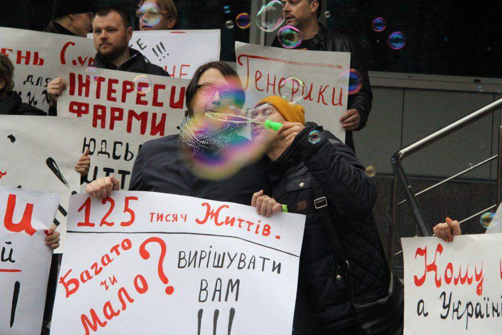 Украинцы против патентов AbbVie: первая победа - изображение 1 Украинцы против патентов AbbVie: первая победа - изображение 1