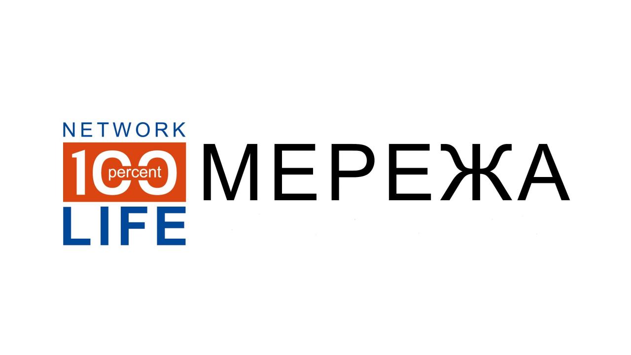 Полиция провела обыск в офисе «Всеукраинской сети ЛЖВ» - изображение 1 Полиция провела обыск в офисе «Всеукраинской сети ЛЖВ» - изображение 1