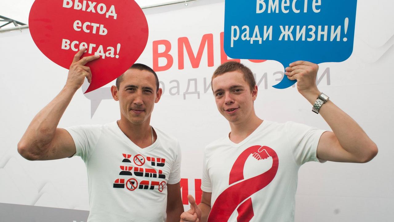 В Молдове государство начинает финансировать программы снижения вреда - изображение 1 В Молдове государство начинает финансировать программы снижения вреда - изображение 1