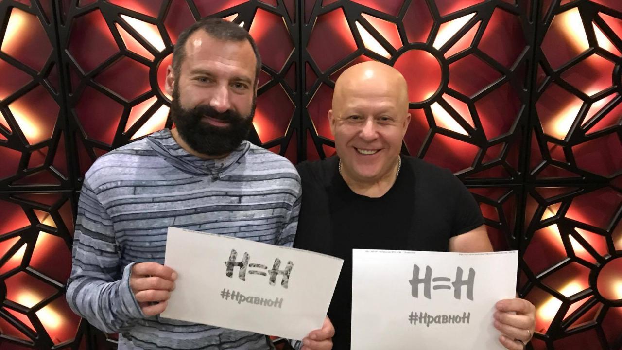 Эстонская сеть ЛЖВ: Здоровье — наша фундаментальная ценность - изображение 1 Эстонская сеть ЛЖВ: Здоровье — наша фундаментальная ценность - изображение 1