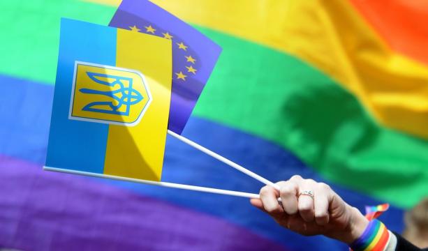 ЛГБТ-конференция в Киеве: интерсекциональность и здоровье - изображение 1 ЛГБТ-конференция в Киеве: интерсекциональность и здоровье - изображение 1