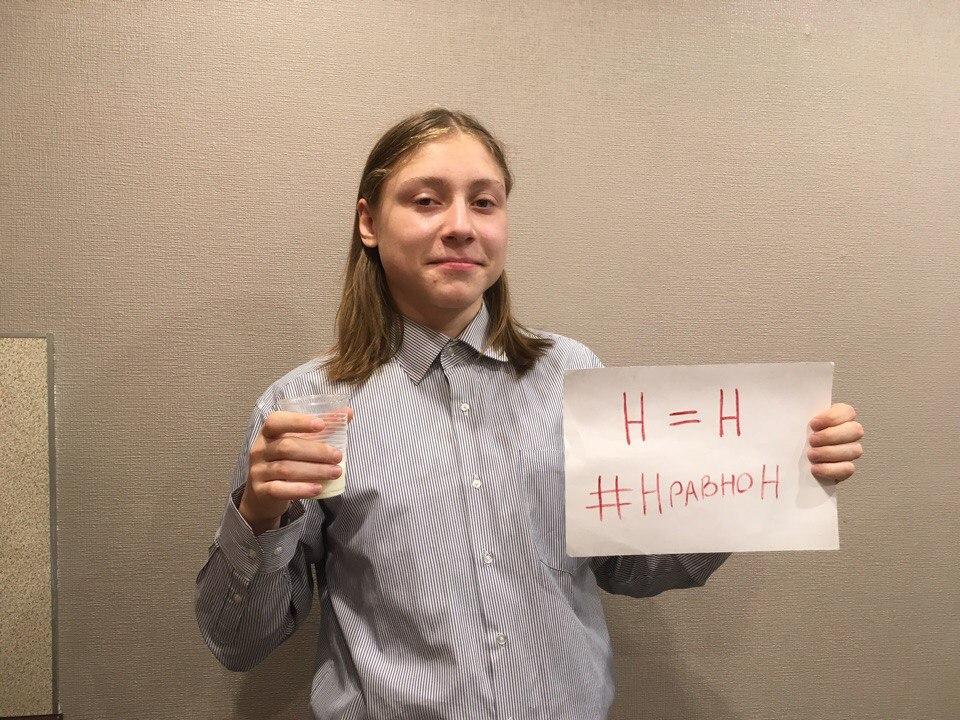 Юрий Исаев об участии в кампании #НравноН - изображение 1 Юрий Исаев об участии в кампании #НравноН - изображение 1
