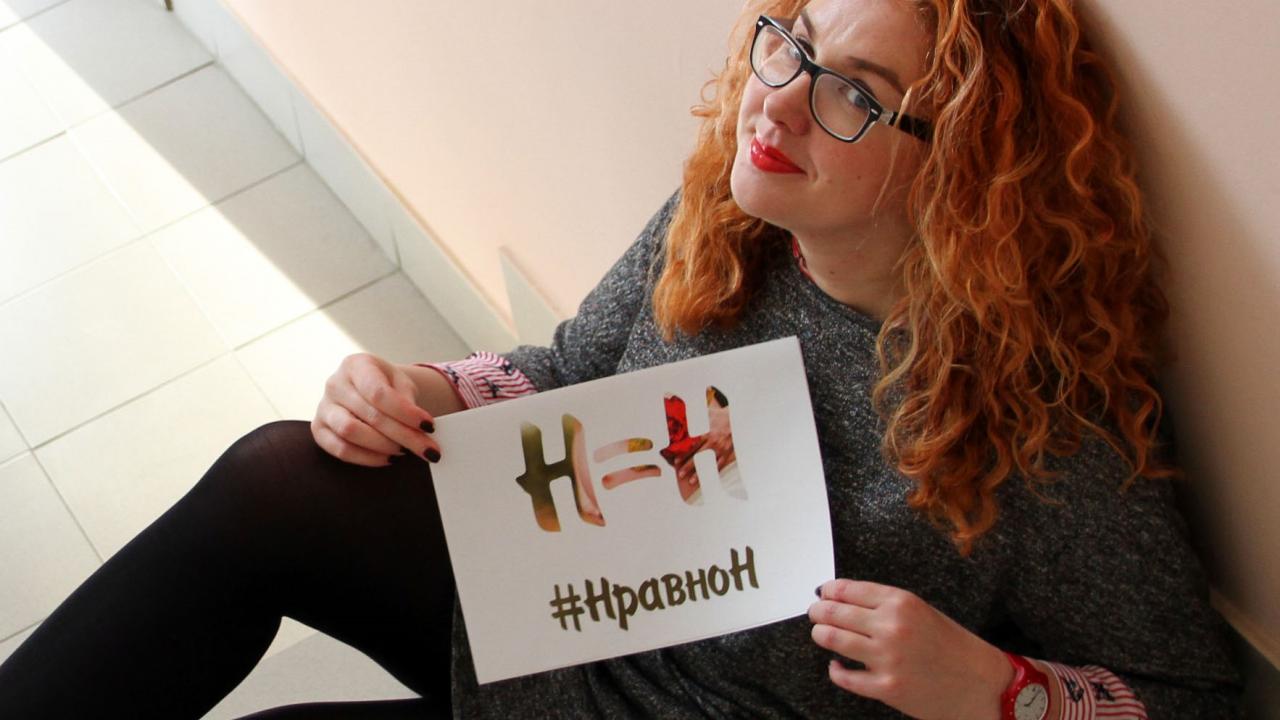 Екатеринбург: #НравноН — это помощь вне зависимости от социального статуса - изображение 1 Екатеринбург: #НравноН — это помощь вне зависимости от социального статуса - изображение 1