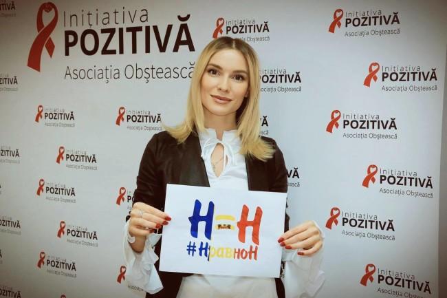 Певица из Молдовы поддержала #НравноН - изображение 1 Певица из Молдовы поддержала #НравноН - изображение 1