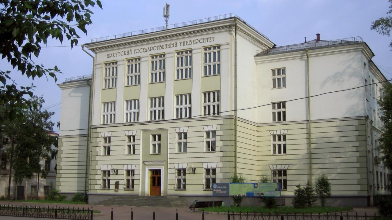 Иркутский Центр СПИД устроит грандиозное шоу - изображение 1 Иркутский Центр СПИД устроит грандиозное шоу - изображение 1