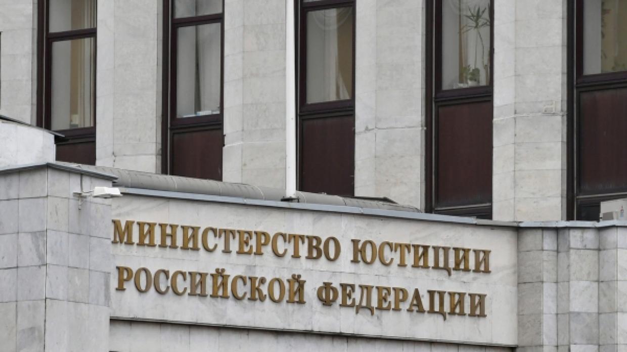 ВИЧ-сервисную организацию объявили иностранным агентом - изображение 1 ВИЧ-сервисную организацию объявили иностранным агентом - изображение 1