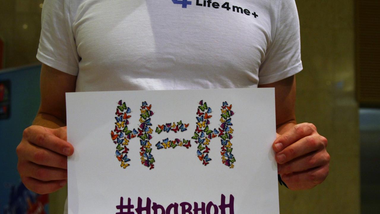 Вышел информационный бюллетень «Не определяется = не передается» - изображение 1 Вышел информационный бюллетень «Не определяется = не передается» - изображение 1