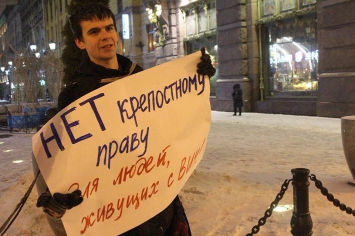 «Коллаж»: Михаил Романов, равный консультант, Санкт-Петербург - նկարը 1 «Коллаж»: Михаил Романов, равный консультант, Санкт-Петербург - նկարը 1