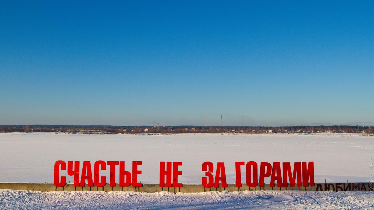 В Пермском крае снижается заболеваемость ВИЧ - изображение 1 В Пермском крае снижается заболеваемость ВИЧ - изображение 1