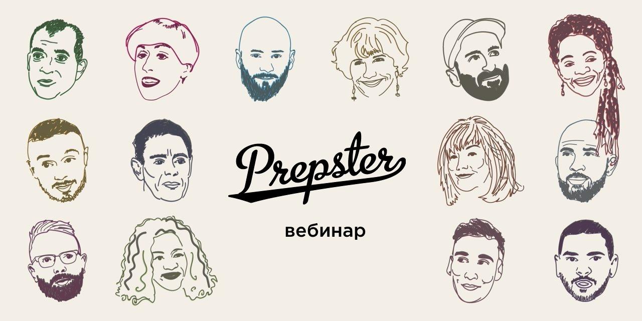 ВОЗ приглашает на вебинар «Опыт Англии по внедрению ДКП» - изображение 1 ВОЗ приглашает на вебинар «Опыт Англии по внедрению ДКП» - изображение 1