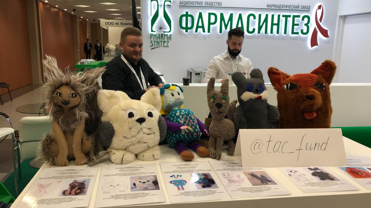 На конференции EECAAC – 2018 пройдет благотворительный аукцион - изображение 1 На конференции EECAAC – 2018 пройдет благотворительный аукцион - изображение 1