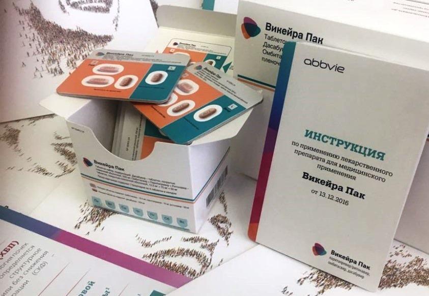 «Р-Фарм» поставит Минздраву препарат «Викейра Пак» на 400 млн рублей - изображение 1 «Р-Фарм» поставит Минздраву препарат «Викейра Пак» на 400 млн рублей - изображение 1
