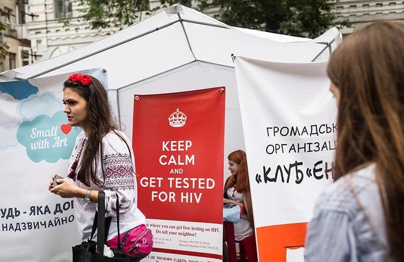 Минздрав Украины предоставит привилегии Глобальному фонду - изображение 1 Минздрав Украины предоставит привилегии Глобальному фонду - изображение 1
