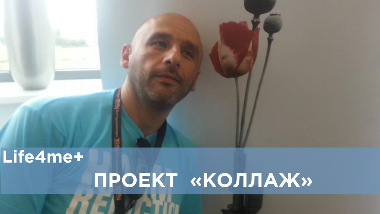 «Коллаж»: Пулод Джамолов, Таджикистан - изображение 1 «Коллаж»: Пулод Джамолов, Таджикистан - изображение 1