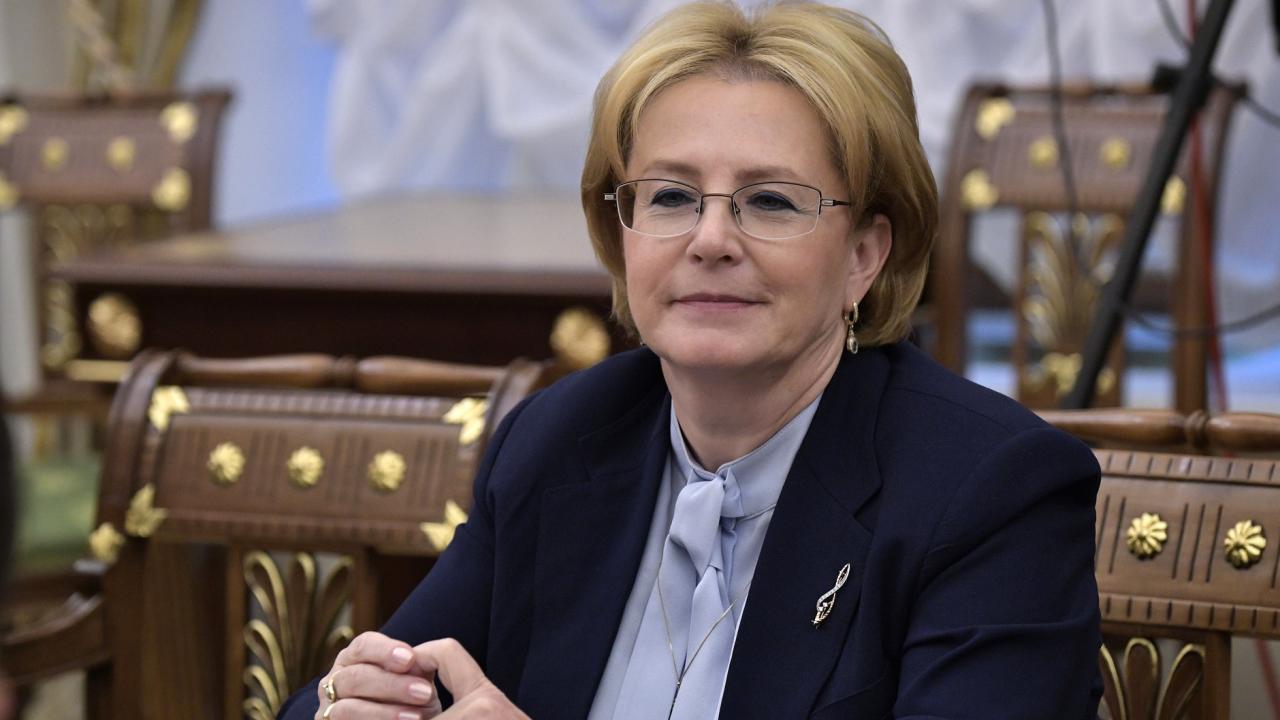 Минздрав РФ утвердил новый состав главных внештатных специалистов - изображение 1 Минздрав РФ утвердил новый состав главных внештатных специалистов - изображение 1