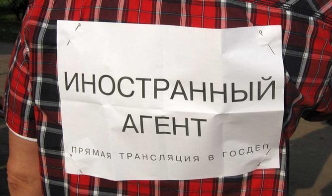 Минздрав отверг заявления об участии в разработке законопроекта о контроле НКО, проводящих профилактические программы против ВИЧ - изображение 1 Минздрав отверг заявления об участии в разработке законопроекта о контроле НКО, проводящих профилактические программы против ВИЧ - изображение 1