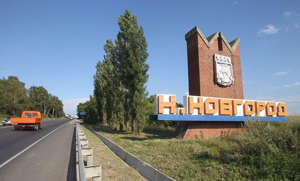 Нижегородские власти выделили на борьбу с ВИЧ 362 млн рублей - изображение 1 Нижегородские власти выделили на борьбу с ВИЧ 362 млн рублей - изображение 1