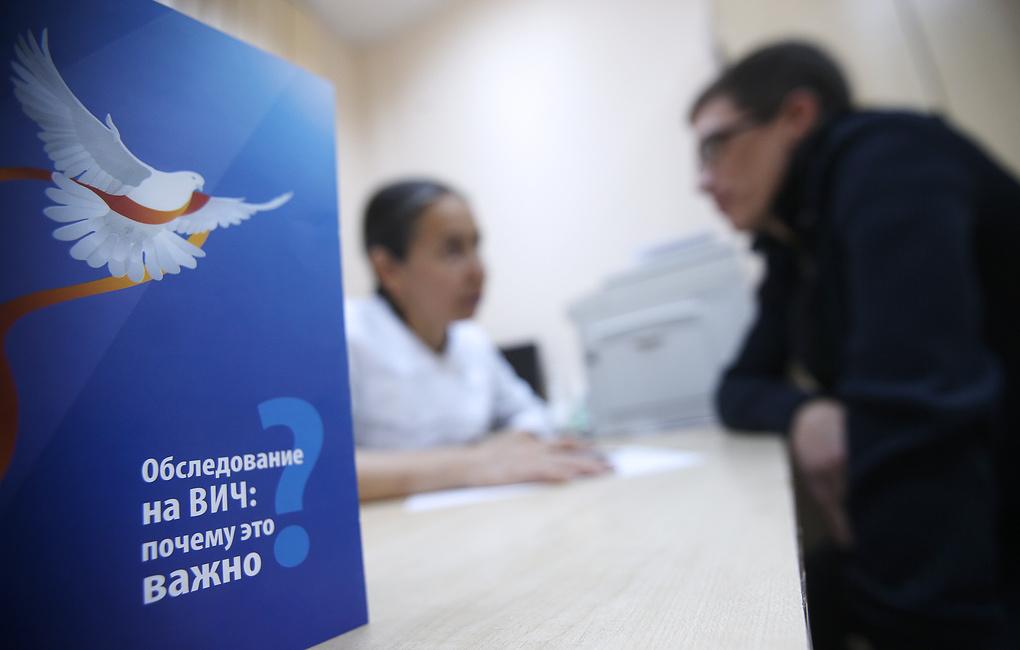 Гендиректор H-Clinic: «Главное препятствие в решении проблемы СПИД — это стигма» - նկարը 1 Гендиректор H-Clinic: «Главное препятствие в решении проблемы СПИД — это стигма» - նկարը 1