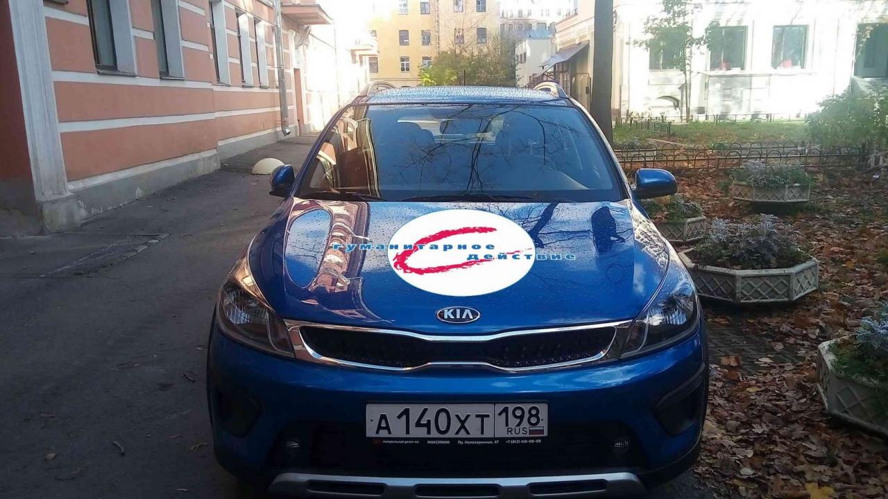 В Петербурге запущен проект мобильной помощи людям, живущим с ВИЧ - изображение 1 В Петербурге запущен проект мобильной помощи людям, живущим с ВИЧ - изображение 1