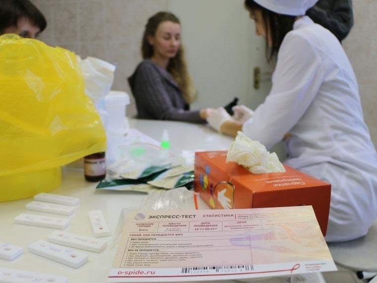 Сибирь готовится встретить Всесибирский день профилактики ВИЧ - изображение 1 Сибирь готовится встретить Всесибирский день профилактики ВИЧ - изображение 1