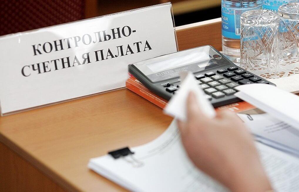 Закупки препаратов у единственных поставщиков неэффективны – Счетная палата - изображение 1 Закупки препаратов у единственных поставщиков неэффективны – Счетная палата - изображение 1