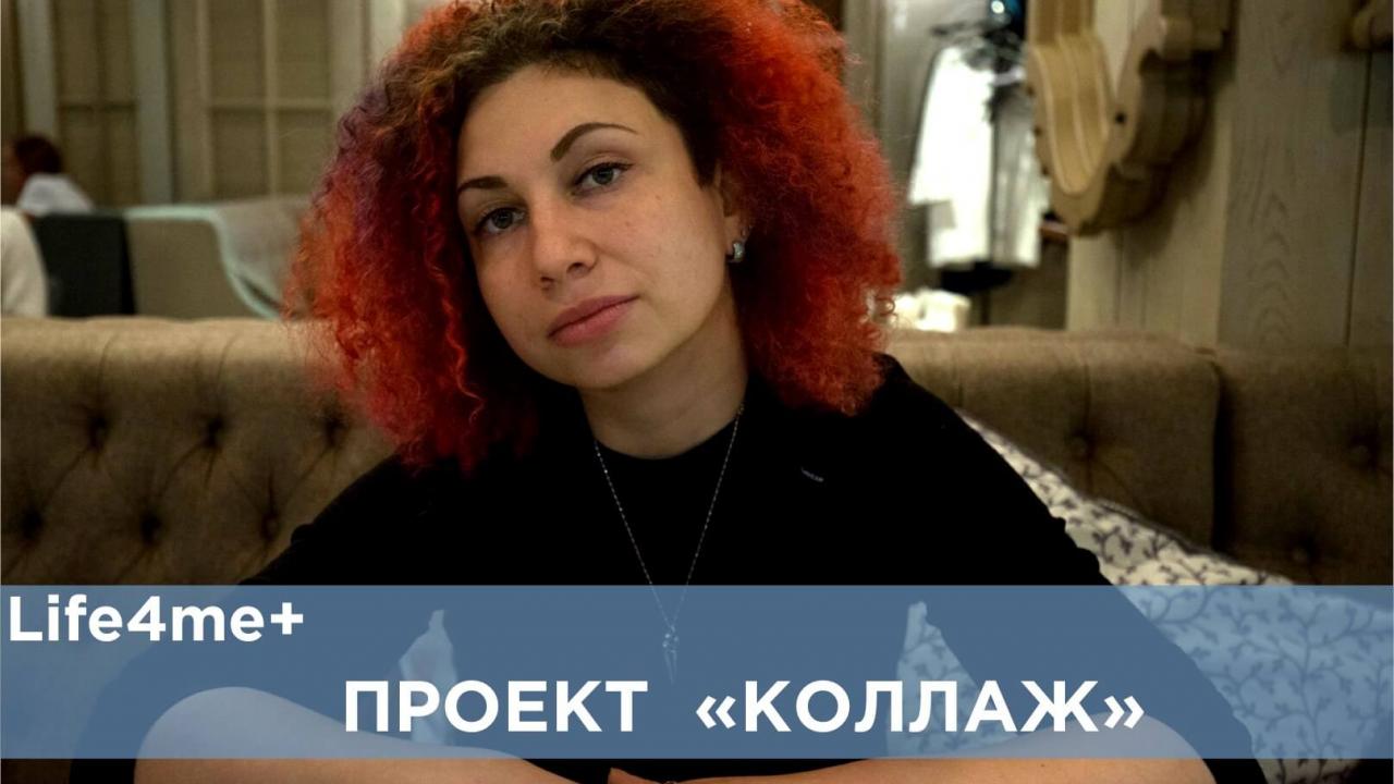 Коллаж: "Меня задерживали больше десяти раз" - изображение 1 Коллаж: "Меня задерживали больше десяти раз" - изображение 1