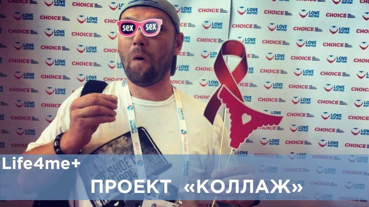 Коллаж: "Вообще я крутой сукин сын!", - Сергей Ульянов - изображение 1 Коллаж: "Вообще я крутой сукин сын!", - Сергей Ульянов - изображение 1