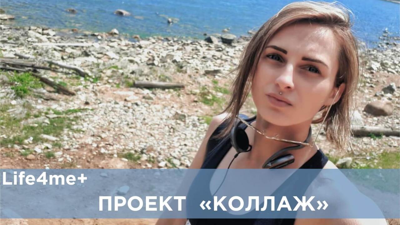 Коллаж: "Я горжусь своей мамой" - зображення 1 Коллаж: "Я горжусь своей мамой" - зображення 1