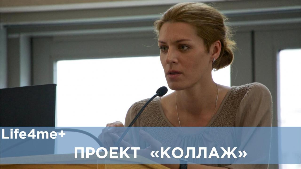 Коллаж: "Славянское счастье – это гелендваген и три любовницы" - изображение 1 Коллаж: "Славянское счастье – это гелендваген и три любовницы" - изображение 1