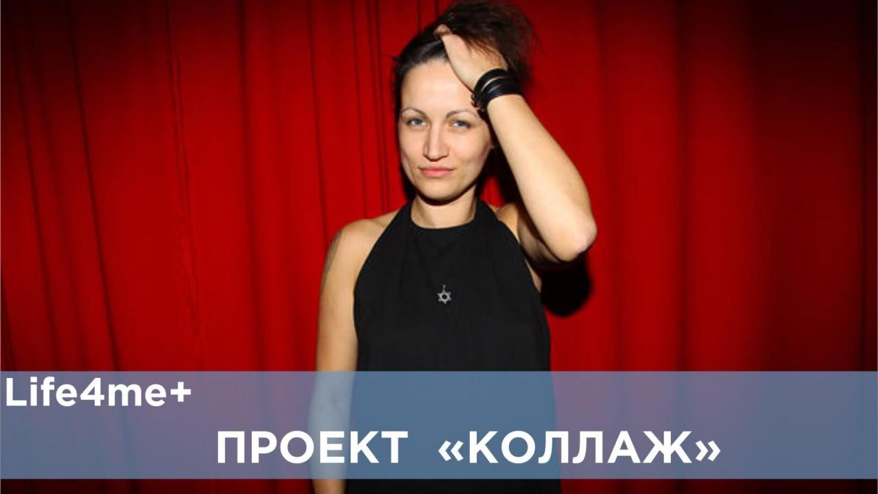 Коллаж: "Эпикур, гурман, эстет", - Таша Грановская - նկարը 1 Коллаж: "Эпикур, гурман, эстет", - Таша Грановская - նկարը 1