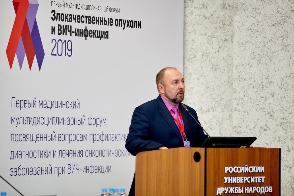 Эксперт: тема ВИЧ в контексте ЗНО не исчерпывается всеобщим охватом АРВТ - изображение 1 Эксперт: тема ВИЧ в контексте ЗНО не исчерпывается всеобщим охватом АРВТ - изображение 1